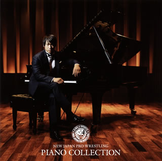【国内盤CD】よみぃ ／ 新日本プロレス ピアノコレクション