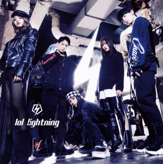 楽天市場】lol(エルオーエル)（CD・DVD）の通販