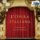 【国内盤CD】【新品】オペラ・イタリアーナ 上岡敏之 / 新日本フィルハーモニーso.