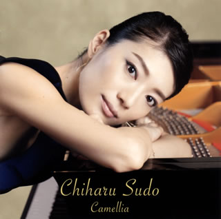 ベルリン音楽大学で研鑽を積み、数々の国際コンクールで上位入賞を果たし、積極的に演奏活動を展開している須藤千晴の3枚目のソロ・アルバム。自作曲を含む、クロスオーヴァーな大人の雰囲気も持った秀作だ。【品番】　KICC-1502【JAN】　4988003558093【発売日】　2020年02月05日【収録内容】(1)ワルツ・レゾナント(須藤千晴)(2)melt(須藤千晴)(3)私の彼氏(ガーシュウィン/須藤千晴編)(4)アイ・ラヴズ・ユー，ポーギー(ガーシュウィン/須藤千晴編)(5)ベス，お前は俺のもの(ガーシュウィン/須藤千晴編)(6)3つの前奏曲(ガーシュウィン)(7)歌劇「オルフェオとエウリディーチェ」〜精霊の踊り(グルック/須藤千晴編)(8)ニュー・シネマ・パラダイス メドレー(モリコーネ/須藤千晴編)(9)ビー・マイ・ラヴ(須藤千晴編)(10)星に願いを(須藤千晴編)(11)Camellia(須藤千晴)【関連キーワード】須藤千晴|スドウチハル|カメリア|ワルツ・レゾナント|メルト|ワタシノ・カレシ|アイ・ラヴズ・ユー・ポーギー|ベス・オマエハ・オレノ・モノ|ミッツノ・ゼンソウキョク|カゲキ・オルフェオト・エウリディーチェ・セイレイノ・オドリ|ニュー・シネマ・パラダイス・メドレー|ビー・マイ・ラヴ|ホシニ・ネガイヲ|カメリア