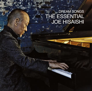 【国内盤CD】久石譲 ／ Dream Songs:The Essential Joe Hisaishi[2枚組]