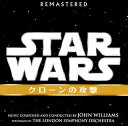 【国内盤CD】「スター・ウォーズ エピソード2 ／ クローンの攻撃」オリジナル・サウンドトラック ／ ジョン・ウィリアムズ