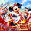 【国内盤CD】東京ディズニーランド(R)ベリー・ベリー・ミニー! 2,750円