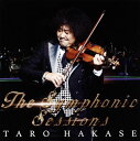 【国内盤CD】【新品】TARO HAKASE / The Symphonic Sessions