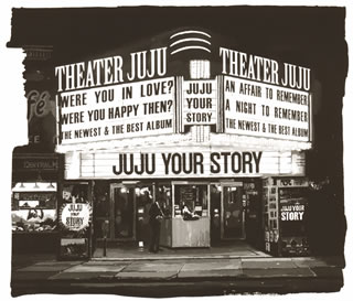 【国内盤CD】JUJU ／ YOUR STORY 4枚組