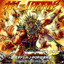 【国内盤CD】【新品】オドレーJAPAN!~歴代オドレルJ-POP日本代表~