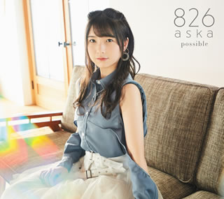 【国内盤CD】【新品】826aska ／ possible(TYPE-1)[3枚組]