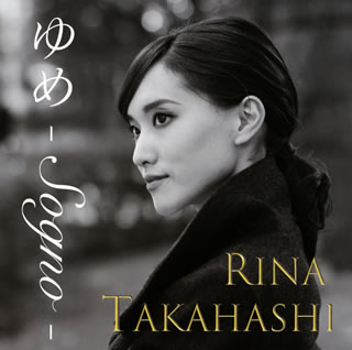 【品番】　JKR-002【JAN】　4524505344422【発売日】　2020年04月01日【収録内容】(1)ファンタジー ニ短調K.397(モーツァルト)(2)ノクターンop.9-1(ショパン)(3)子供の情景op.15〜トロイメライ(シューマン)(4)幻想的小品集op.3-1「エレジー」(ラフマニノフ)(5)喜びの島(ドビュッシー)(6)夢(ドビュッシー)(7)前奏曲集1〜第10番 沈める寺(ドビュッシー)(8)コンソレーション第3番(リスト)(9)ソナタ第2番変ロ短調op.36(ラフマニノフ)(10)愛の夢第3番(リスト)(11)前奏曲ト短調op.23-5(ラフマニノフ)【関連キーワード】高橋里奈|タカハシリナ|ソーニョ・ユメ|ファンタジー・ニタンチョウ・K0397|ノクターン・OP0009・1|コドモノ・ジョウケイ・OP0015・トロイメライ|ゲンソウテキ・ショウヒンシュウ・OP0003・1・エレジー|ヨロコビノ・シマ|ユメ|ゼンソウキョクシュウ・1・ダイ10バン・シズメル・テラ|コンソレーション・ダイ3バン|ソナタ・ダイ2バン・ヘンロタンチョウ・OP0036|アイノ・ユメ・ダイ3バン|ゼンソウキョク・トタンチョウ・OP0023・5