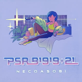 【国内盤CD】NECO ASOBI ／ PSR B1919+21