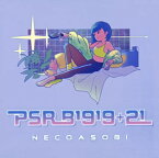 【国内盤CD】NECO ASOBI ／ PSR B1919+21