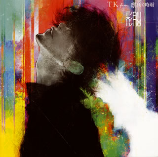【国内盤CD】【新品】TK from 凛として時雨 ／ 彩脳