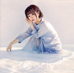 【国内盤DVD】井口裕香 ／ clearly[CD]
