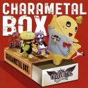 【国内盤CD】FUNASSYI ／ CHARAMETAL BOX