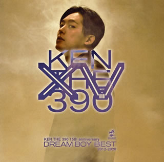 【国内盤CD】KEN THE 390 ／ 15th anniversary DREAM BOY BEST 2012-2020[2枚組]