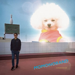 【国内盤CD】【新品】桃野陽介 ／ Momonoband
