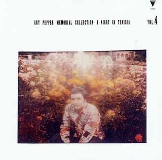 【国内盤CD】【新品】アート・ペッパー ／ チュニジアの夜[初回出荷限定盤]