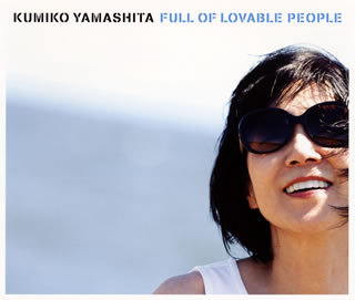 ڹCDۻ  ! FULL OF LOVABLE PEOPLE [CD+DVD][3]