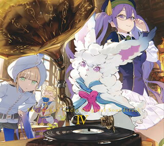TYPE-MOONのゲーム『Fate』シリーズのスマホ向けRPG"FGO"からの、オリジナル・サントラ第4弾。期間限定イベントや各シナリオ、エリアを盛り上げる多彩なBGMの数々を満載している。【品番】　SVWC-70487〜9【JAN】　4534530124487【発売日】　2020年07月15日【収録内容】［1］(1)深淵のデカダンス(2)徳川廻天迷宮:大奥〜表〜(3)鏡花水月(4)徳川廻天迷宮:ショップテーマ(5)徳川廻天迷宮:大奥〜裏〜(6)karma ataraxia(7)創世滅亡輪廻:ユガ・クシェートラ1(8)家族の絆(9)創世滅亡輪廻:ユガ・クシェートラ2(10)漆黒の威光(11)創世滅亡輪廻:ユガ・クシェートラ3(12)黒き最後の神〜BATTLE 10〜(13)創世滅亡輪廻:ユガ・クシェートラ4(14)Lost Piece(15)消えない想い〜FGO〜(16)Hideous Theory〜TREE BATTLE 2.5〜(17)神代巨神海洋:アトランティス(18)信仰の海(19)神を撃ち落とす日1〜BATTLE 11〜(20)神代巨神海洋:ポセイドン(21)真体機神降臨〜オリュンポス十二機神戦〜［2］(1)星間都市山脈:オリュンポス(2)久遠の揺籃(3)神を撃ち落とす日2〜BATTLE 12〜(4)死の調べ(5)Nine Drive〜コヤンスカヤ異聞録〜(6)神託(7)星を裂く雷霆〜ゼウス戦〜(8)Final Strike(9)虚空を斬る〜零の先へ〜(10)Wodime〜TREE BATTLE 3〜(11)降臨(12)閻魔亭繁盛記:マップテーマ(13)おさるはへっちゃら!(14)過ぎ去りし日々(15)参全世界(16)ぐだぐだファイナル本能寺:マップテーマ(17)一番槍(18)ぐだぐだショップ大炎上〜結〜(19)天魔［3］(1)見参!ラスベガス御前試合:マップテーマ(2)カジノへようこそ(3)Sweet Paradise〜SUMMER BATTLE 5〜(4)ぐだぐだマーチ(5)見参!ラスベガス御前試合:ショップテーマ(6)饗宴の刻へ(7)悩殺を斬る〜水着剣豪七色勝負〜(8)流星RODEO GIRLS(9)セイバーウォーズ2:マップテーマ(10)スペースハンティング(11)セイバーウォーズ2:ショップテーマ(12)金星の女神(Universe Mix)(13)始まりの宇宙へ(14)カルデアのクリスマス(15)聖夜に集いし英雄(16)救え!アマゾネス・ドットコム:ショップテーマ(17)最強のCEO(18)Spring Emotion(19)星屑盤上冥路:アステロ・アキハバラ(20)涙の雨の日(21)盤上遊戯黙示録:ショップテーマ(22)死神の舞踏(23)盤上遊戯黙示録:BATTLE FINISH【関連キーワード】フェイト・グランド・オーダー・オリジナル・サウンドトラック・4|シンエンノ・デカダンス|トクガワ・カイテン・メイキュウ・オオオク・オモテ|キョウカスイゲツ|トクガワ・カイテン・メイキュウ・ショップ・テーマ|トクガワ・カイテン・メイキュウ・オオオク・ウラ|カルマ・アタラクシア|ソウセイ・メツボウ・リンネ・ユガ・クシェートラ・1|カゾクノ・キズナ|ソウセイ・メツボウ・リンネ・ユガ・クシェートラ・2|シッコクノ・イコウ|ソウセイ・メツボウ・リンネ・ユガ・クシェートラ・3|クロキ・サイゴノ・カミ・バトル・10|ソウセイ・メツボウ・リンネ・ユガ・クシェートラ・4|ロスト・ピース|キエナイ・オモイ・FGO|ヒデアズ・セオリー・トゥリー・バトル・2・5|ジンダイ・キョシン・カイヨウ・アトランティス|シンコウノ・ウミ|カミヲ・ウチオトス・ヒ・1・バトル・11|ジンダイ・キョシン・カイヨウ・ポセイドン|シンタイ・キシン・コウリン・オリュンポス・ジュウニキ・シンセン|セイカン・トシ・サンミャク・オリュンポス|クオンノ・ユリカゴ|カミヲ・ウチオトス・ヒ・2・バトル・12|シノ・シラベ|ナイン・ドライヴ・コヤンスカヤ・イブンロク|シンタク|ホシヲ・サク・ライテイ・ゼウスセン|ファイナル・ストライク|キョクウヲ・キル・ゼロノ・サキヘ|ヴォーダイム・トゥリー・バトル・3|コウリン|エンマテイ・ハンジョウキ・マップテーマ|オサルハ・ヘッチャラ|スギサリシ・ヒビ|サンゼンセカイ|グダグダ・ファイナル・ホンノウジ・マップ・テーマ|イチバンヤリ|グダグダ・ショップ・ダイエンジョウ・ムスビ|テンマ|ケンザン・ラスベガス・ゴゼンジアイ・マップ・テーマ|カジノヘ・ヨウコソ|スウィート・パラダイス・サマー・バトル・5|グダグダ・マーチ|ケンザン・ラスベガス・ゴゼンジアイ・ショップ・テーマ|キョウエンノ・トキヘ|ノウサツヲ・キル・ミズギ・ケンゴウ・ナナイロ・ショウブ|リュウセイ・ロデオ・ガールズ|セイバーウォーズ・2・マップ・テーマ|スペース・ハンティング|セイバーウォーズ・2・ショップ・テーマ|キンセイノ・メガミ|ハジマリノ・ウチュウヘ|カルデアノ・クリスマス|セイヤニ・ツドイシ・エイユウ|スクエ・アマゾネス・ドットコム・ショップ・テーマ|サイキョウノ・CEO|スプリング・エモーション|ホシクズ・バンジョウ・メイロ・アステロ・アキハバラ|ナミダノ・アメノ・ヒ|バンジョウ・ユウギ・モクシロク・ショップテーマ|シニガミノ・ブトウ|バンジョウ・ユウギ・モクシロク・バトル・フィニッシュ