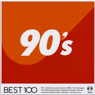 【国内盤CD】90's-ベスト100-[5枚組]【★】