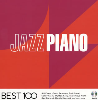 【国内盤CD】ジャズ・ピアノ-ベスト100-[6枚組]