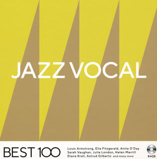 【国内盤CD】【新品】ジャズ・ヴォーカル-ベスト100-[5枚組]