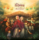 【国内盤CD】Sound Horizon ／ Moira(Re:Master Production)