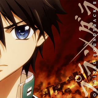 �ڹ�����CD�ۡڿ��ʡ֥ۡץ������ORIGINAL SOUNDTRACK 2 �� ���ܽ߰�