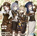 【国内盤CD】【新品】「CUE!」Team Single 05〜Reach For The World! / AiRBLUE Moon