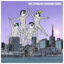 【国内盤CD】VELTPUNCH ／ Suicide King