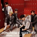 【国内盤CD】TOMORROW×TOGETHER ／ DRAMA CD DVD 2枚組 初回出荷限定盤(初回限定盤B)