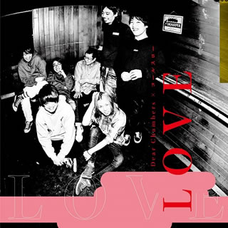 【国内盤CD】【新品】Dear Chambers×コールスロー ／ LOVE