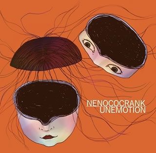 �ڹ�����CD�ۡڿ��ʡۥͥΥ������ �� UNEMOTION