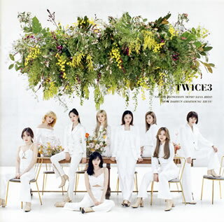 【国内盤CD】【新品】TWICE ／TWICE3