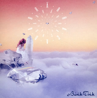 楽天市場】buck-tick アブラカタブラの通販