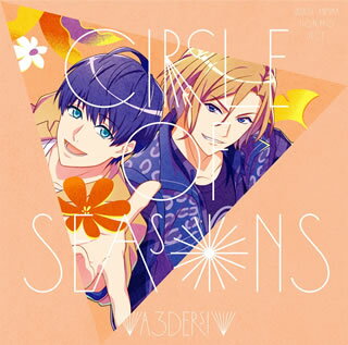 【品番】　PCCG-01948【JAN】　4988013897762【発売日】　2020年10月21日【収録内容】(1)Circle of Seasons(2)Circle of Seasons(佐久間咲也Ver.)(3)Circle of Seasons(皇天馬Ver.)(4)Circle of Seasons(摂津万里Ver.)(5)Circle of Seasons(月岡紬Ver.)(6)Circle of Seasons(Instrumental.)【関連キーワード】A3ders!|エースリーダーズ|A3・シーズン・オータム・アンド・ウィンター・シュダイカ・サークル・オブ・シーズンズ|サークル・オブ・シーズンズ|サークル・オブ・シーズンズ|サークル・オブ・シーズンズ|サークル・オブ・シーズンズ|サークル・オブ・シーズンズ|サークル・オブ・シーズンズ
