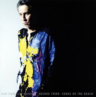 【国内盤CD】【新品】YUSUKE CHIBA-SNAKE ON THE BEACH- ／ real light real darkness CD DVD 2枚組