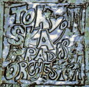 【国内盤CD】【新品】東京スカパラダイスオーケストラ / PIONEERS