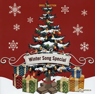 【国内盤CD】【新品】オルゴール・セレクション ウィンターソング・スペシャル