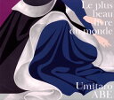 【国内盤CD】【新品】Umitaro ABE / Le plus beau livre du monde 世界で一番美しい本