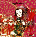【国内盤CD】【新品】特撮 / Agitator