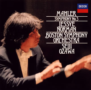【国内盤CD】【新品】マーラー:交響曲第3番 小澤征爾 ／ BSO タングルウッド祝祭cho. ノーマン(S)[2枚組][初回出荷限定盤] americanpie-11125540 あめりかん・ぱい パッケージ画像
