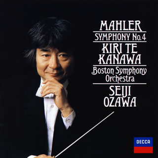 【国内盤CD】【新品】マーラー:交響曲第4番 小澤征爾 ／ BSO テ・カナワ(S)[初回出荷限定盤] americanpie-11125542 あめりかん・ぱい パッケージ画像