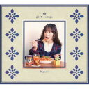 【国内盤CD】【新品】Nao☆ / gift songs
