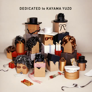 【国内盤CD】DEDICATED to KAYAMA YUZO 【J2020/12/2発売】