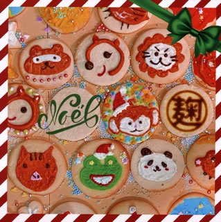 【国内盤CD】【新品】麹 ／ Noel