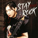 【国内盤CD】【新品】マイサ / ステイ・ロック