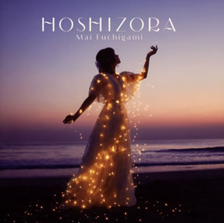 【国内盤CD】【新品】渕上舞 ／ 星空 [CD+BD][2枚組][初回出荷限定盤(初回限定盤)]