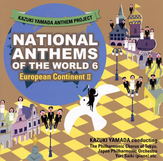 【国内盤CD】【新品】山田和樹 ／ 山田和樹アンセム・プロジェクト 世界の国歌6 ヨーロッパ大陸2