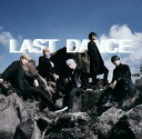 yCDzADDICTION ^ LAST DANCE[2g]