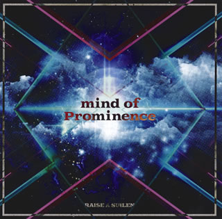 バンドリ!発のリアル・ガールズ・バンドによる6thシングル。スマホゲーム『バンドリ!ガールズバンドパーティ!』で配信されたタイトル曲は、ツインヴォーカルの掛け合いが高揚感をそそるロック・チューン。カップリングに書き下ろし曲を収録している。【...